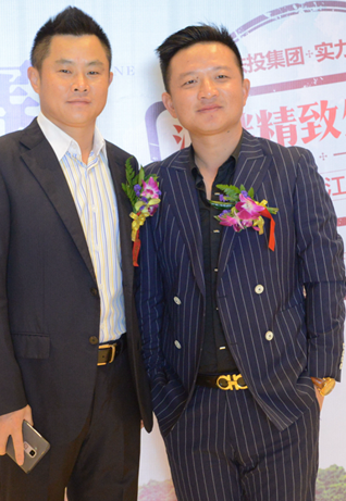 2016“金悦澜湾杯”精英高尔夫邀请赛颁奖典